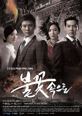 seo如何优化拾首选金手指二十