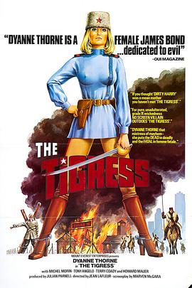 网站排名优化师招聘广告