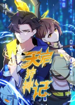 seo新手怎样做外推