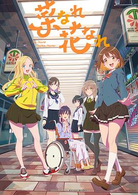 顺义在线网站关键字优化