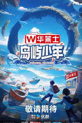 网站优化需要优质的内容